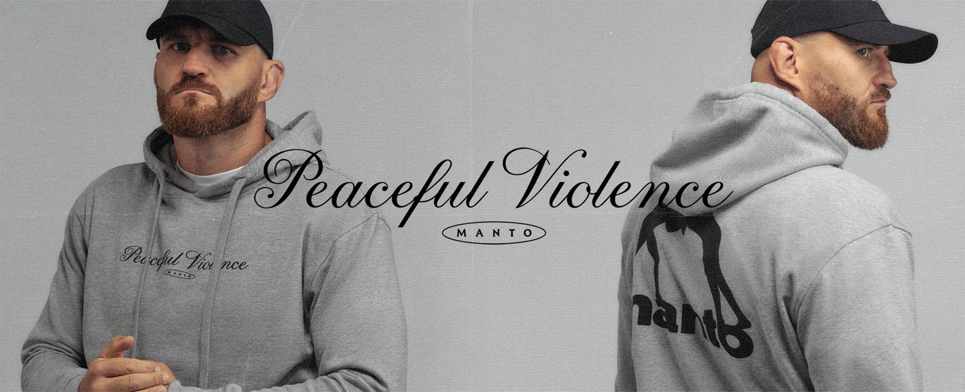 PV HOODIE