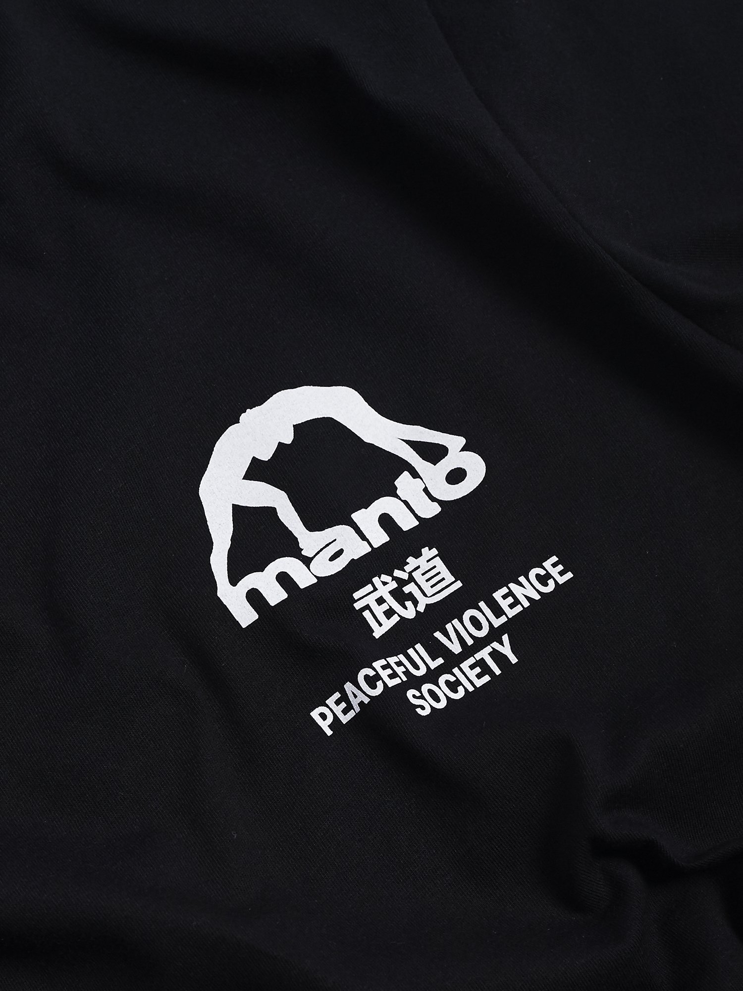 MANTO t-shirt SOCIETY black | CLOTHING \ T-SHIRTS | Top Quality ...