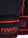 MANTO Boxhandschuhe ESSENTIAL schwarz-rot
