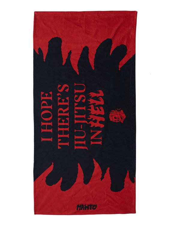 MANTO sports towel HELL