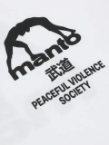 MANTO t-shirt SOCIETY weiss